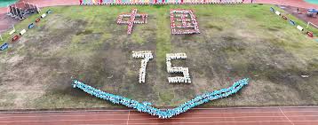 中有一個引 中有一個引